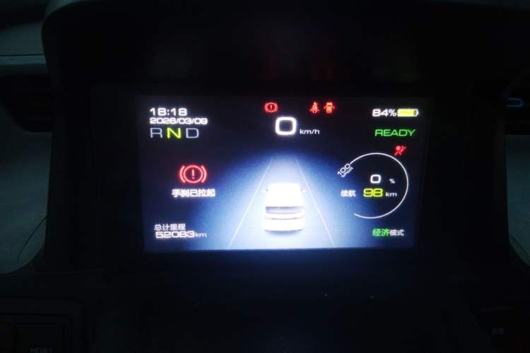 Used Wuling Hongguang MINIEV 2020 Zizai Version Lithium-NMC Instrument Cluster