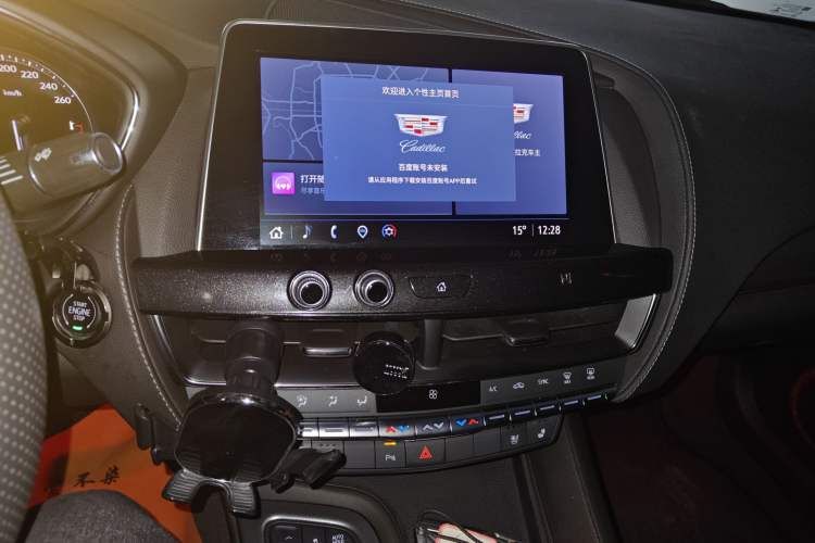 Used Cadillac CT5 2021 28T Advanced Sport Model