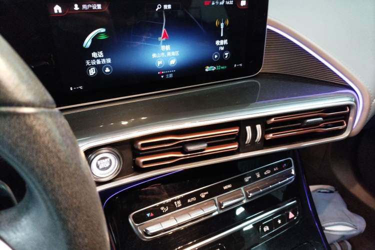 Used Mercedes-Benz EQC 2020 EQC 350 4MATIC
