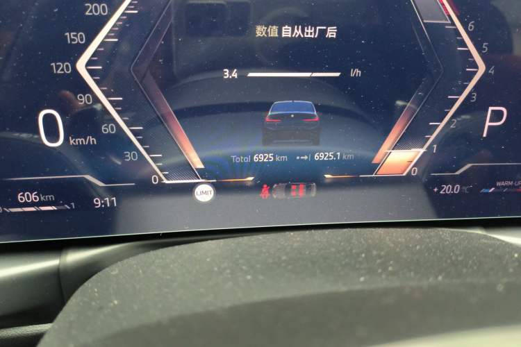 Used BMW 3 Series 2025 330Li M Sport Shadowline Package