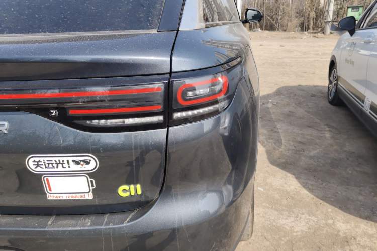 Used Leapmotor C11 2023 Pure Electric 500 Comfort Edition