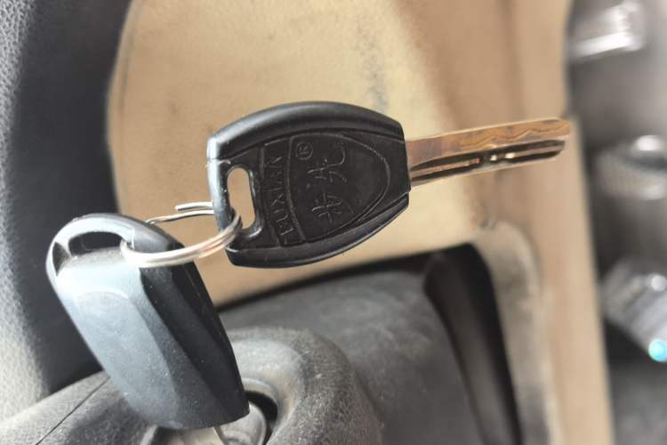 Used CHANGAN KAICHENG Ruixing M80  Vehicle Key