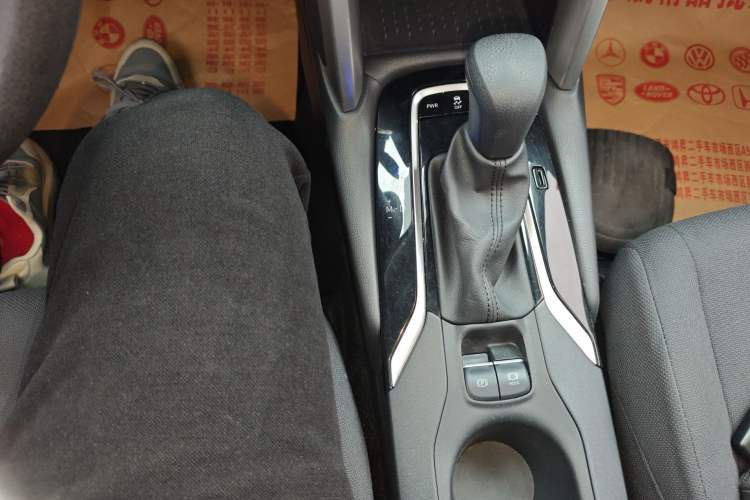 Used Toyota FRONTLANDER 2023 2.0L CVT Leading Edition
