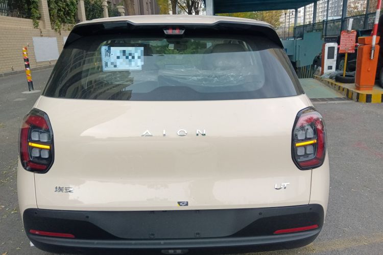 Used AION UT 2025 330 Starlight Edition