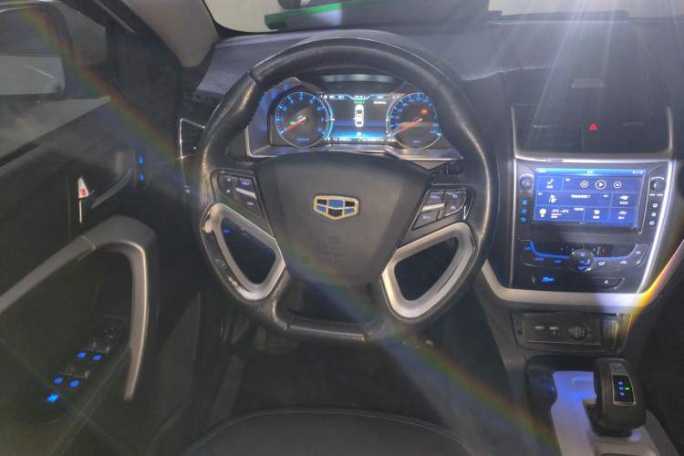 Used Geely Auto Emgrand New Energy 2017 1.5L PHEV Elite Model
