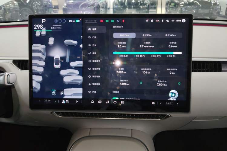 Used XPeng MONA M03 2025 600 with Ultra-Long Range Max