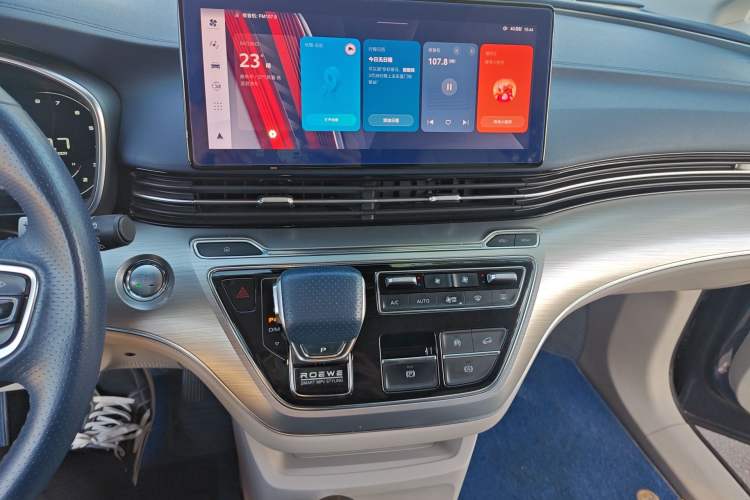 Used Roewe iMAX8 2021 400TGI Supreme Series Prestige Edition
