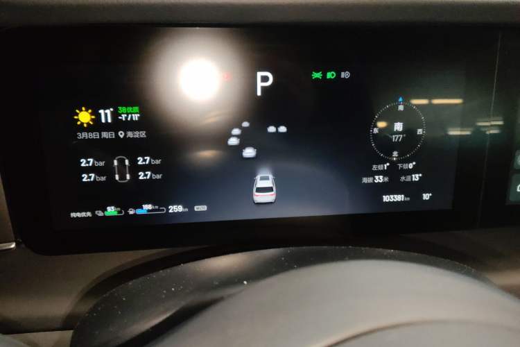 Used Li Auto ONE 2020 Extended-Range 6-Seater Version