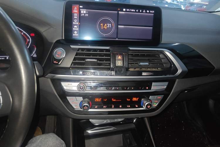 Used BMW X3 2020 xDrive25i Luxury Package
