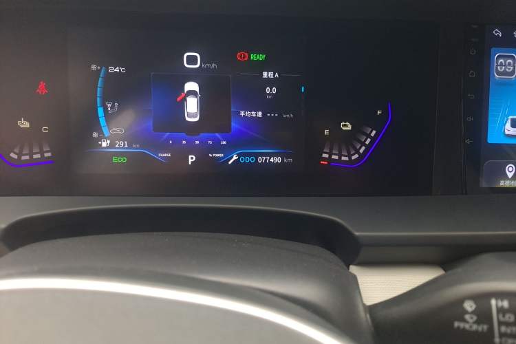 Used Dongfeng Aeolus E70 2021 Revised Version 360H Battery-Swap Edition