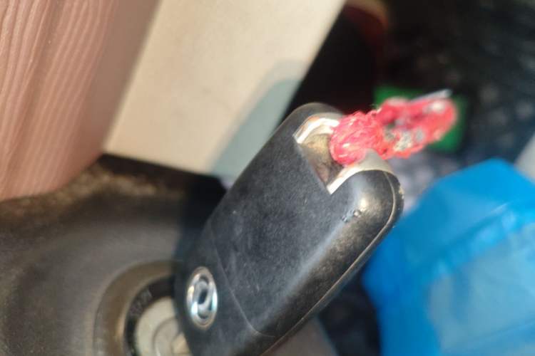 Used FORTHING Lingzhi 2019 M5L 1.6L 7-Seater Base Model China VI Standard Vehicle Key