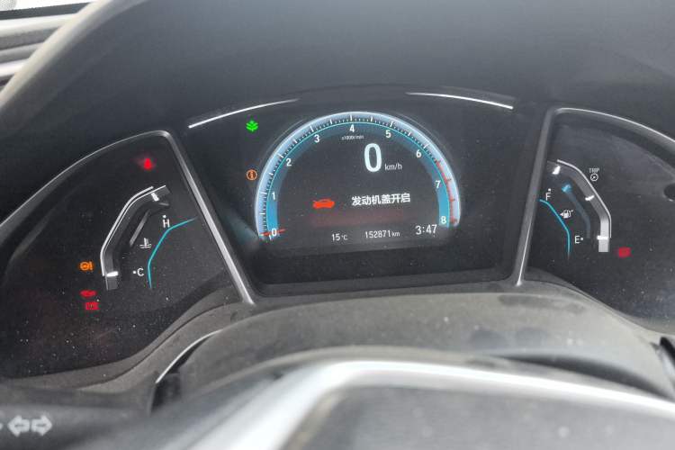 Used Honda Civic 2016 220TURBO Manual Luxury Edition
