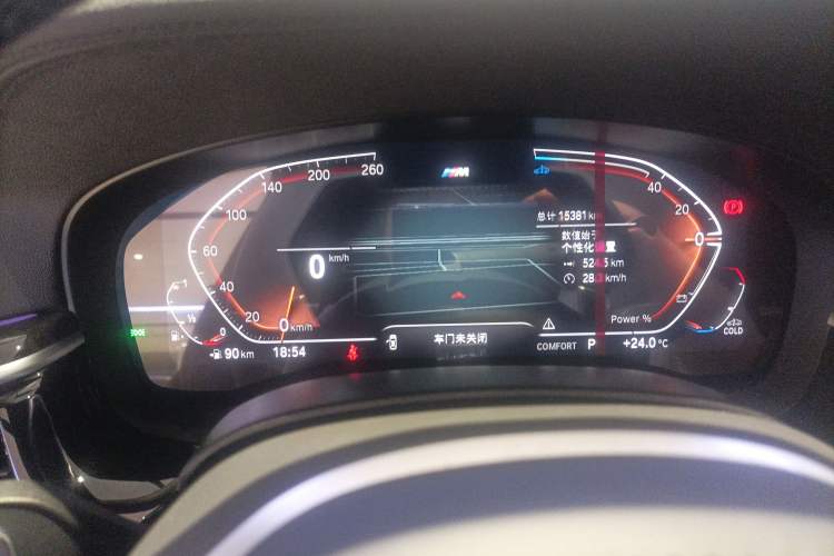 Used BMW 6 Series GT 2024 630i M Sport Luxury Package Instrument Cluster