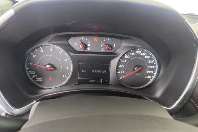Used Chevrolet Equinox 2019 535T Automatic Chijie Edition China VI Instrument Cluster