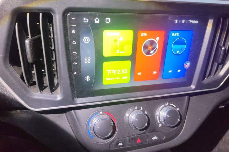 Used CHANGAN KAICHENG Ruixing M60 2023 1.5L GDI Comfort-Class Passenger Vehicle 6/7 Seats