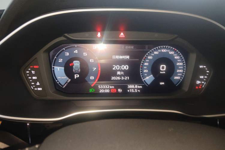 Used Audi Q3 2020 35 TFSI Ambition Dynamic Edition
