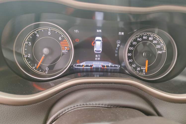 Used Jeep Cherokee 2016 2.4L Professional Smart Version