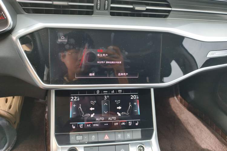 Used Audi A7 2021 40 TFSI Luxury Edition Audio And AC Panel