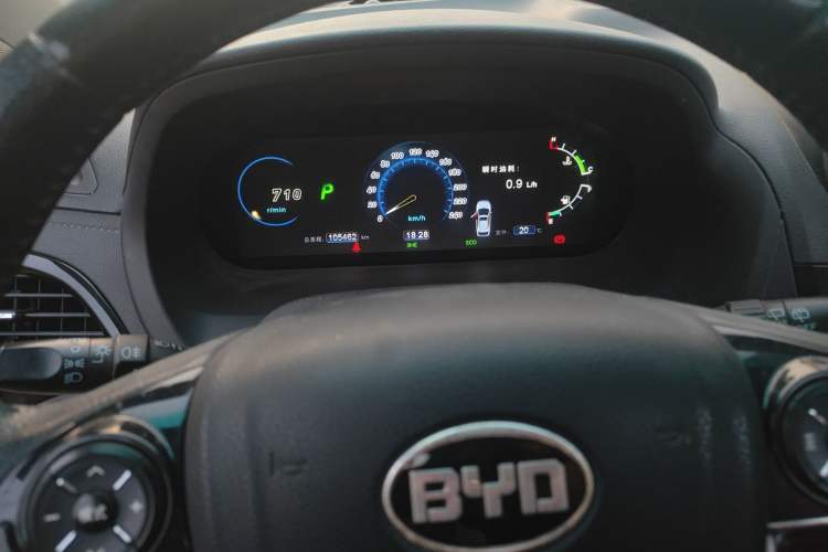 Used BYD S7 2015 2.0T Upgraded Automatic Flagship Version