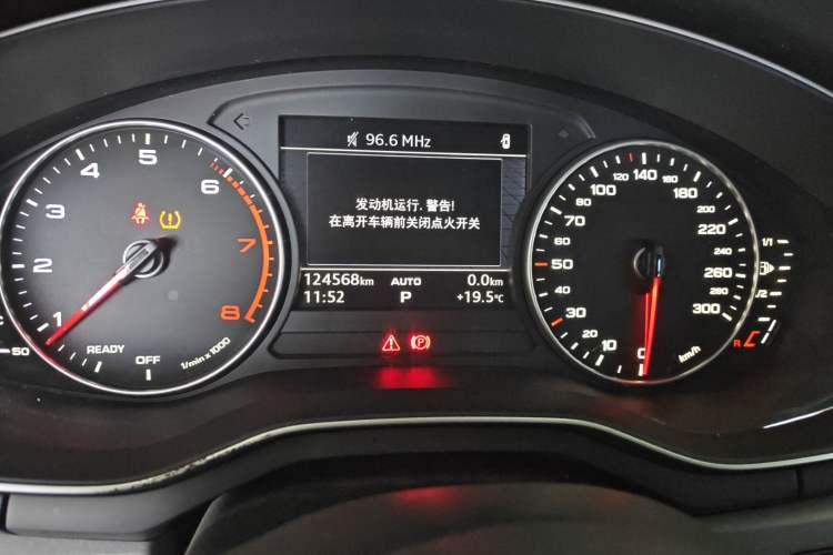 Used Audi A4L 2017 40 TFSI Ambition Edition Instrument Cluster