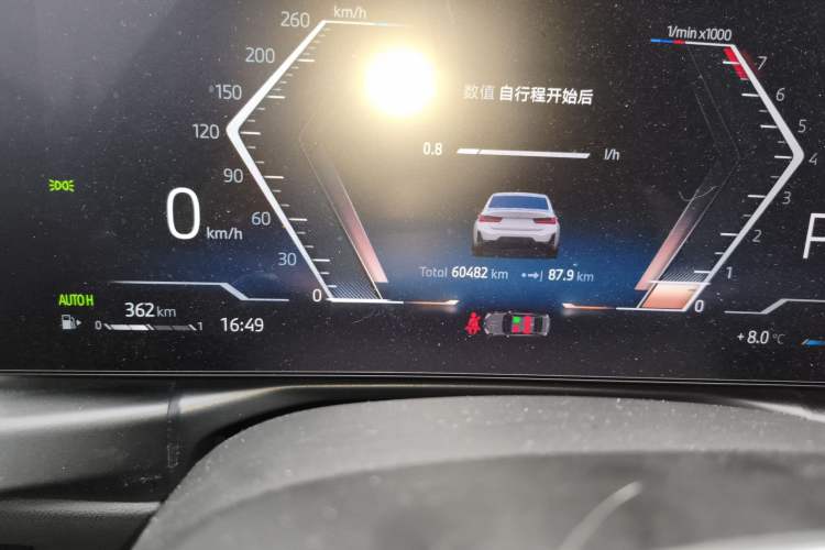 Used BMW 3 Series 2024 325i M Sport Night Edition Package