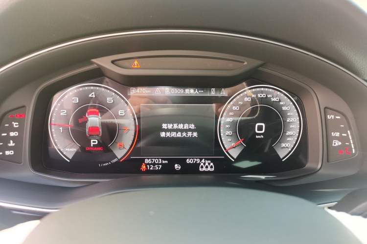 Used Audi Q8 2019 45 TFSI Luxury Prestige Edition