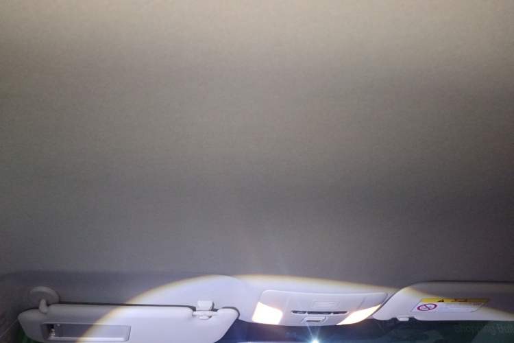 Used Toyota Corolla 2021 1.2T S-CVT Pioneer Edition Headliner