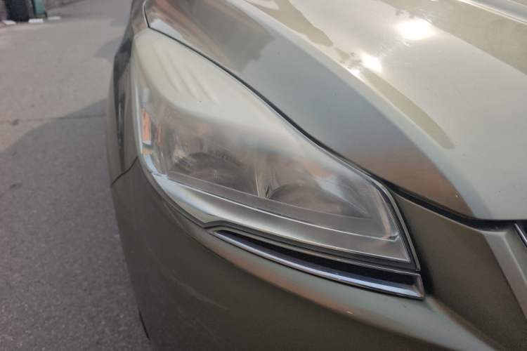 Used Ford Kuga 2015 1.5L GTDi Two-Wheel Drive Fashion Edition