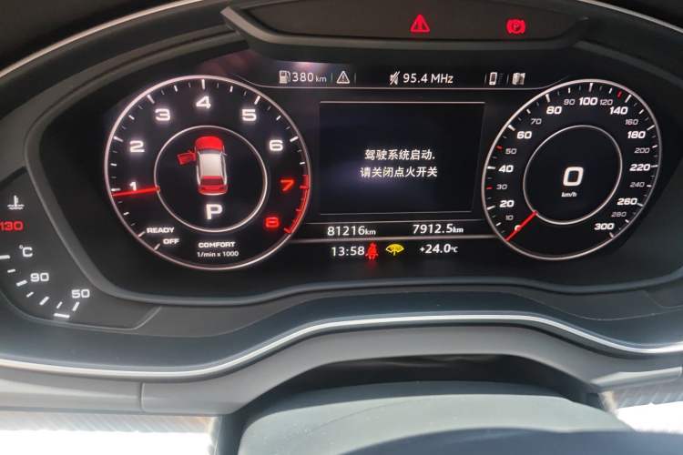 Used Audi Q5L 2020 45 TFSI Prestige Fashion Model Instrument Cluster