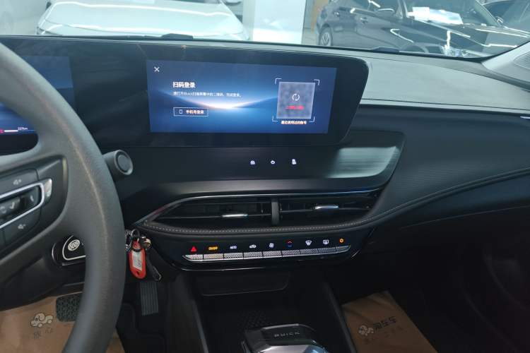 Used Buick Verano 2023 Pro Enjoyment Edition
