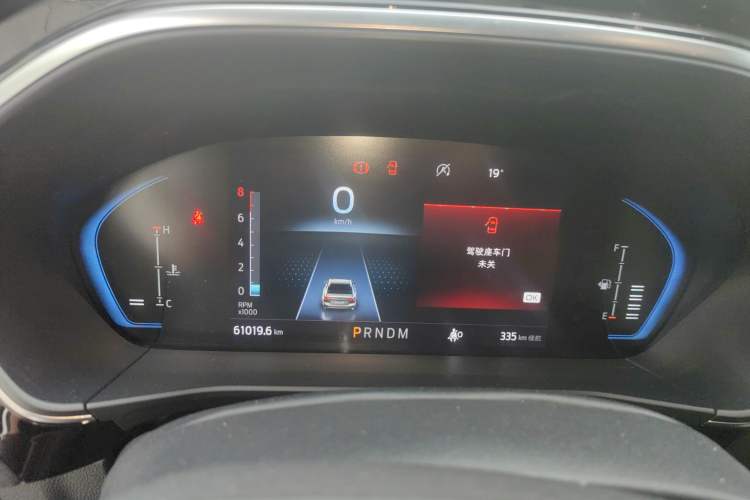 Used Ford Focus 2020 Sedan EcoBoost 180 Automatic ST Line