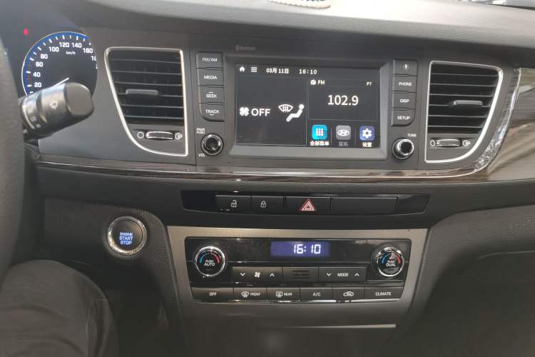 Used Hyundai Mistra 2016 1.6T Automatic Smart GLS
