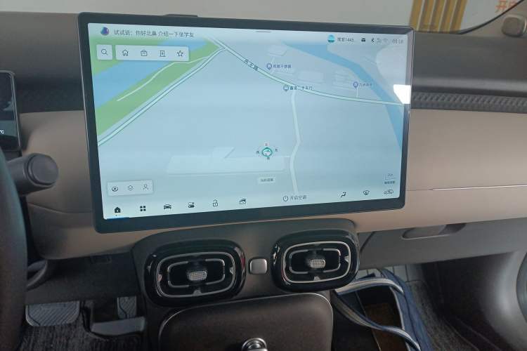 Used AION UT 2025 330 Starlight Edition Audio And AC Panel