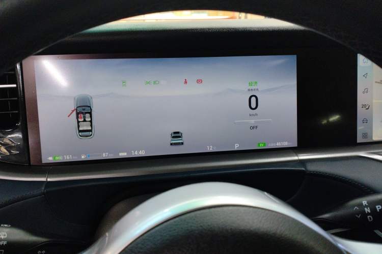 Used VOYAH FREE 2023 Four-Wheel Drive Extended-Range Model with Ultra-Long Range
