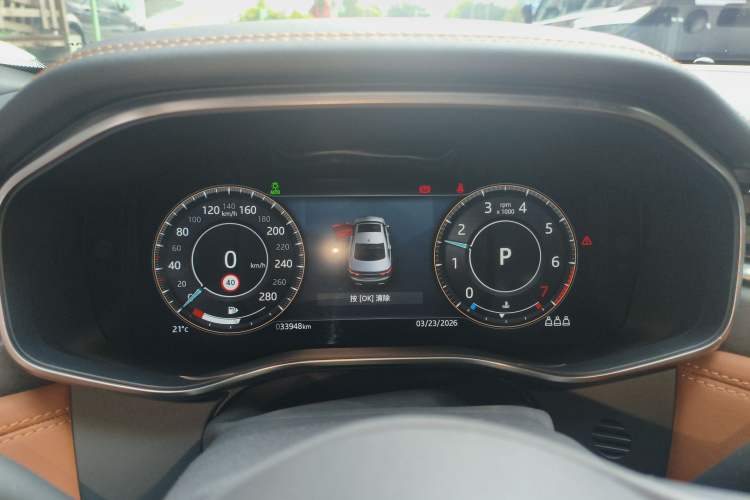 Used Jaguar XFL 2021 XFL 2.0T P250 Two-Wheel-Drive Elite Sport Edition
