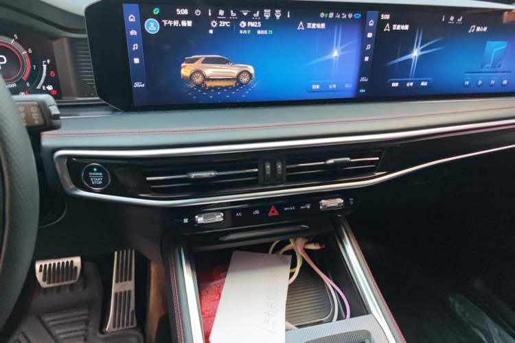 Used Ford Explorer 2023 EcoBoost 285 4x4 ST-LINE 6-Seater