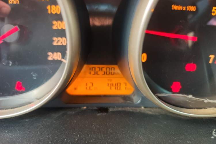 Used Brilliance H330 2013 1.5L Manual Comfort Model
