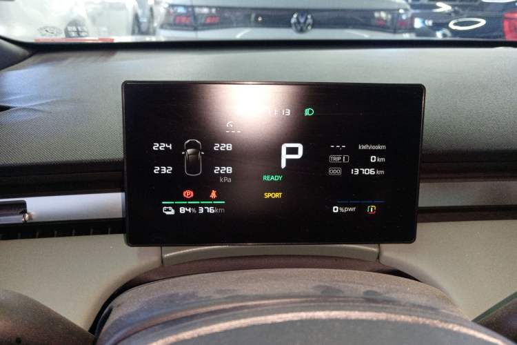 Used Roewe D6 2025 450km Deluxe Edition