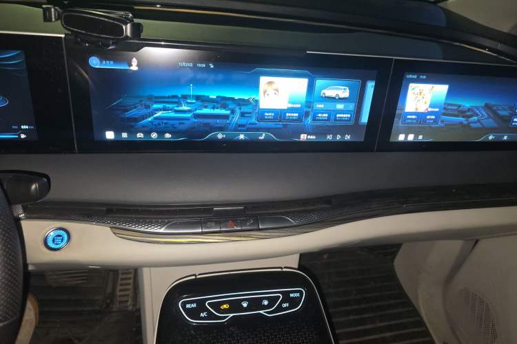 Used FORTHING Xinghai V9 2024 1.5TD 100km Chinese Knot Series Luxury Version
