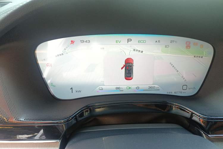 Used BYD Tang New Energy 2023 DM-i Champion Edition 112KM Prestige Model
