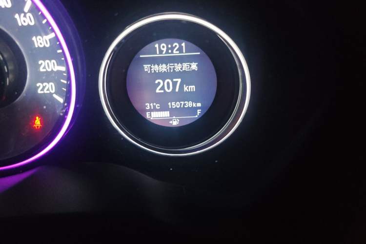 Used Honda Vezel 2015 1.8L CVT 2WD Luxury Model