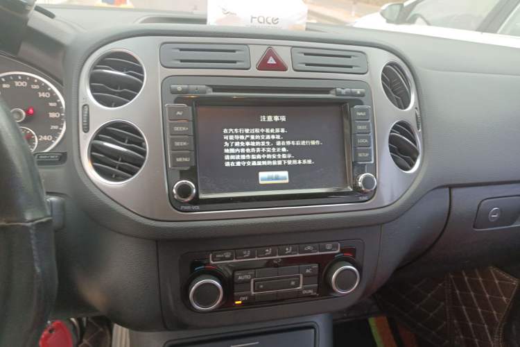 Used Volkswagen Tiguan 2012 1.8TSI Automatic Two-Wheel Drive Trend Edition