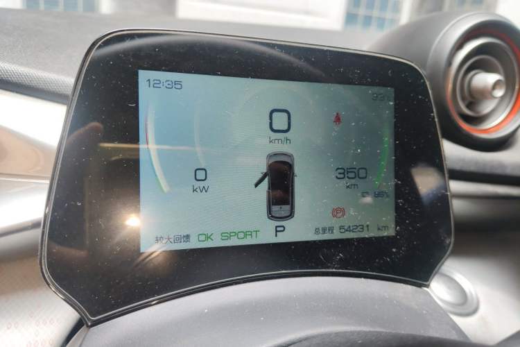 Used BYD Dolphin 2021 405 km Fashion Edition
