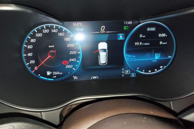 Used Mercedes-Benz GLC 2021 GLC 300 L 4MATIC Dynamic Model
