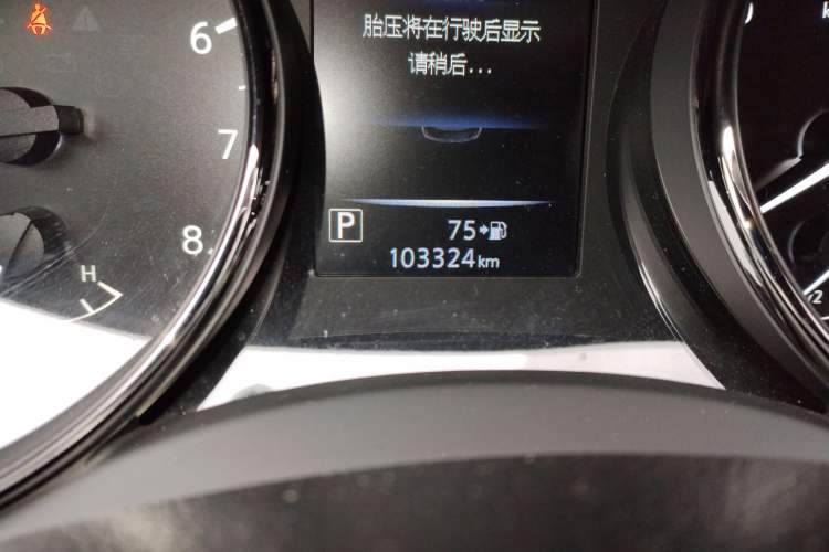 Used Nissan X-Trail 2020 2.0L XL Premium CVT 2WD SmartConnect Luxury Edition