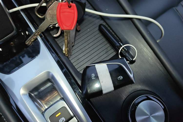 Used Dongfeng Aeolus Huge 2024 Mach Power 1.5T Luxury Model Vehicle Key