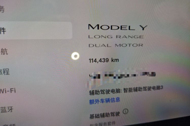 Used Tesla Model Y 2023 Long-Range All-Wheel-Drive Version Odometer Close Up