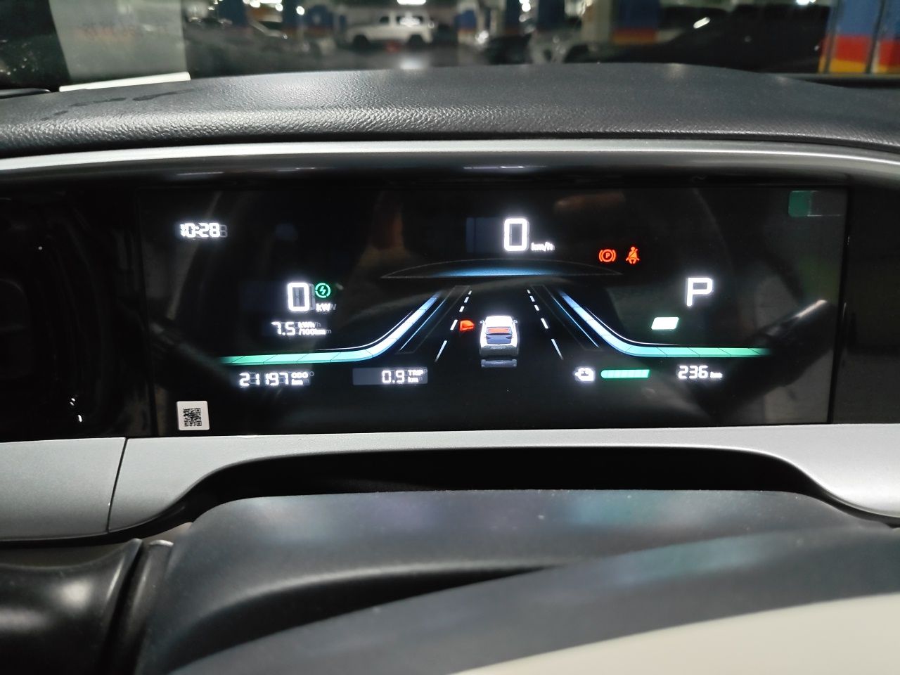 Geely Galaxy Geome 2025 310km Youth Edition — снимка 11