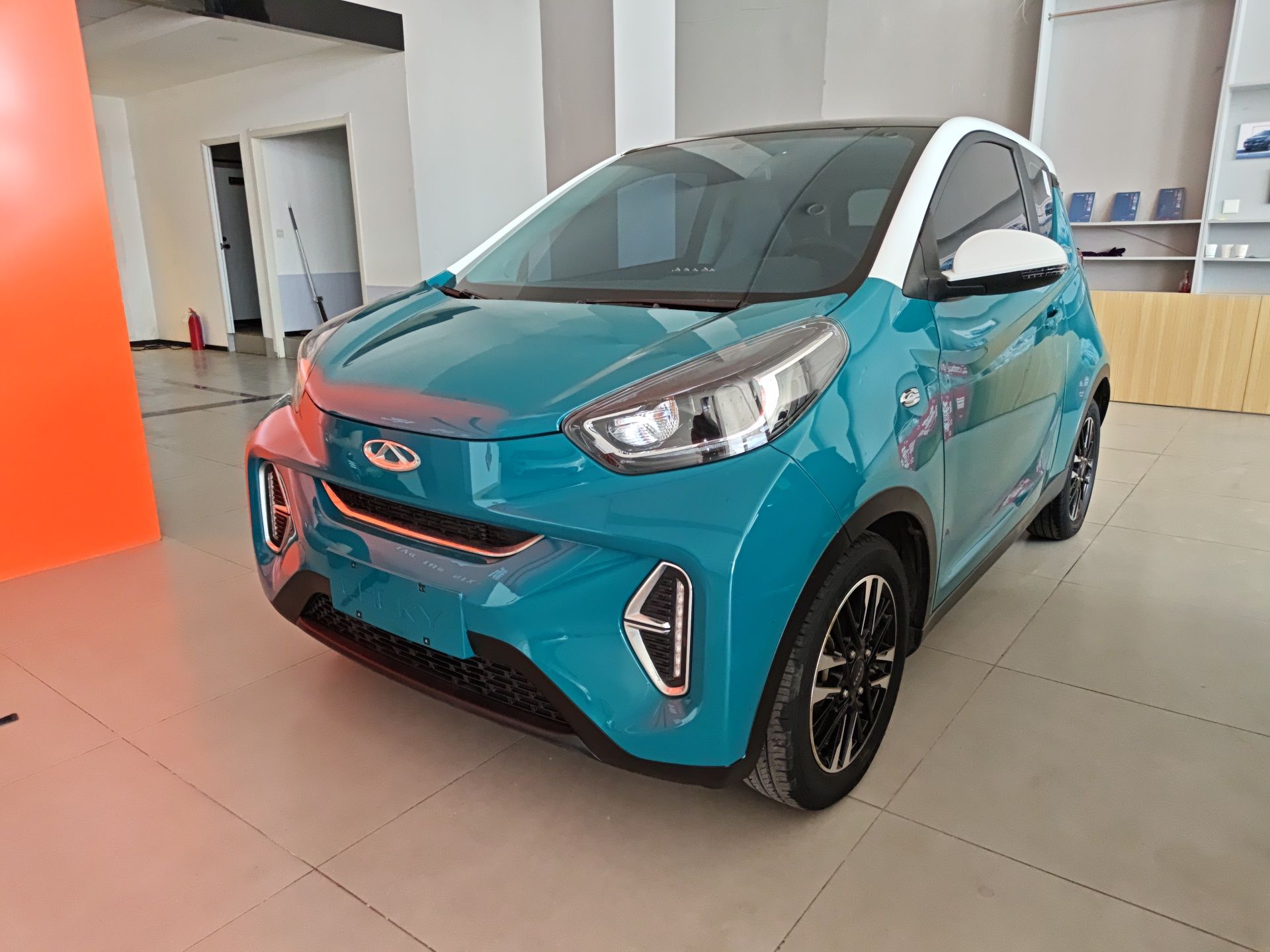 Parte inferior delantera