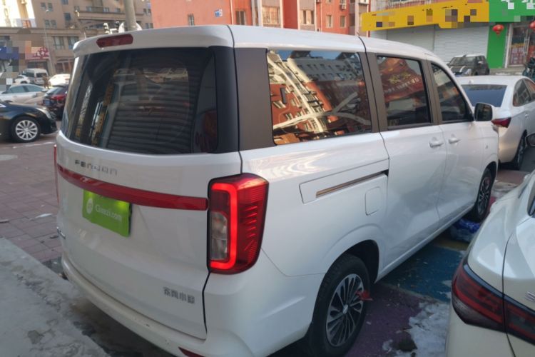 Used Dongfeng Fengon 380 2022 1.5L Comfort-Class Passenger Vehicle (Steel Spring) with 7 Seats
